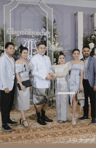 ទិដ្ឋភាពថ្ងៃភ្ជាប់ពាក្យ