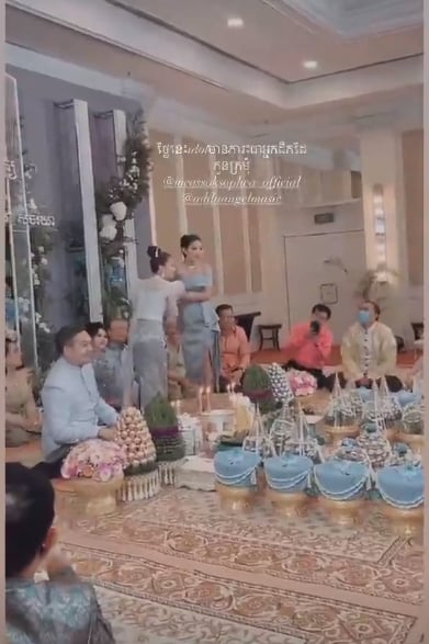 ទិដ្ឋភាពថ្ងៃភ្ជាប់ពាក្យ