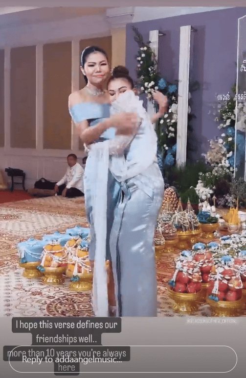 រូបភាព