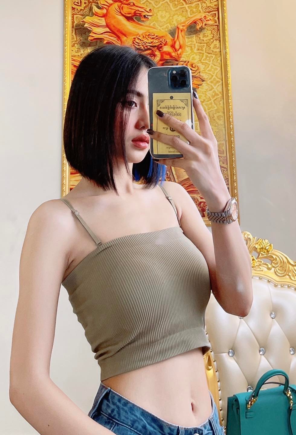 អែនជី