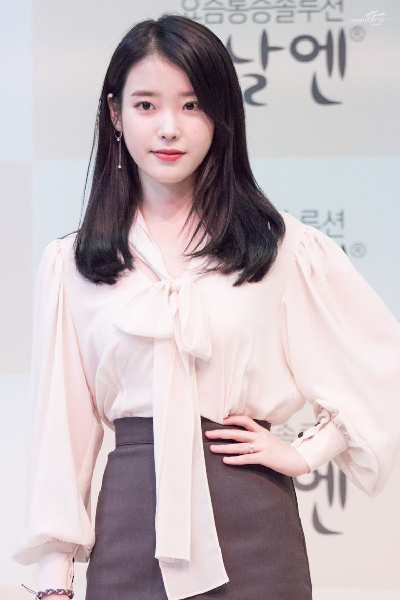 IU&nbsp;