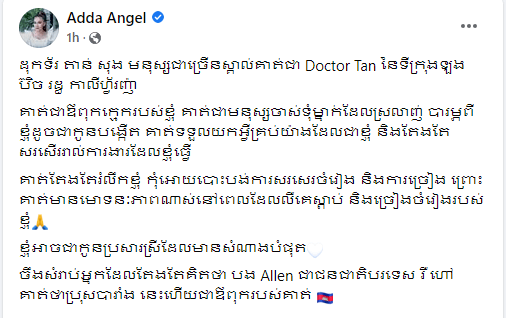 រូបភាព