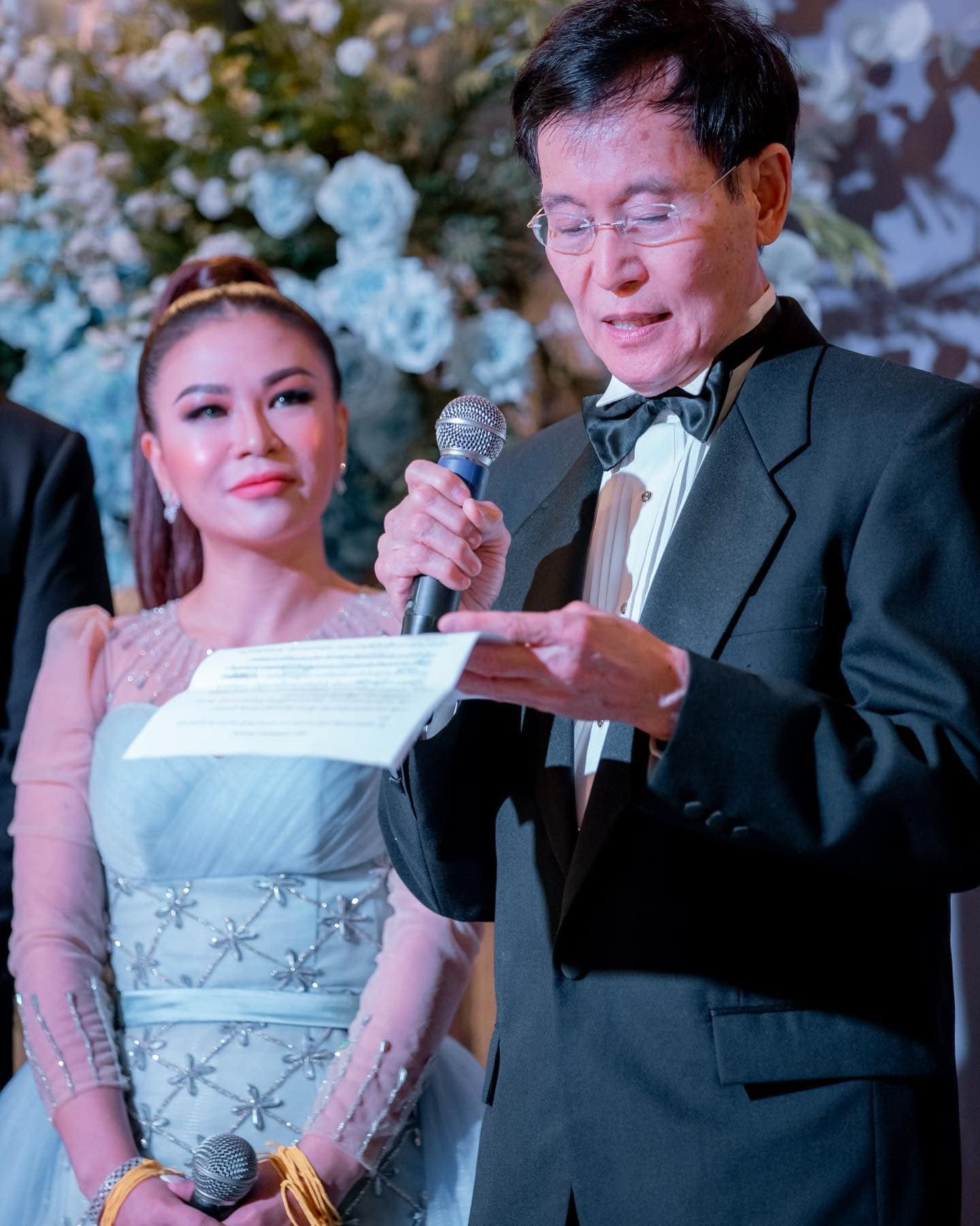 អ្នកនាង អេដា និងឪពុកក្មេក