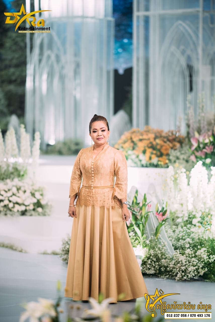 &nbsp; &nbsp;អ្នកនាង&nbsp;ហ៊ឹម ស៊ីវន