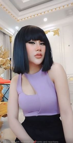 យាយសួយ