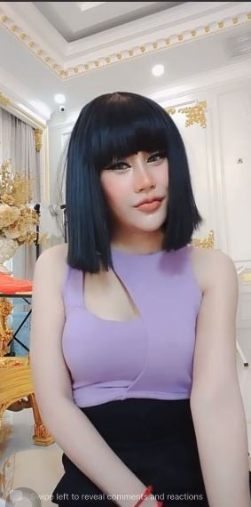 យាយសួយ