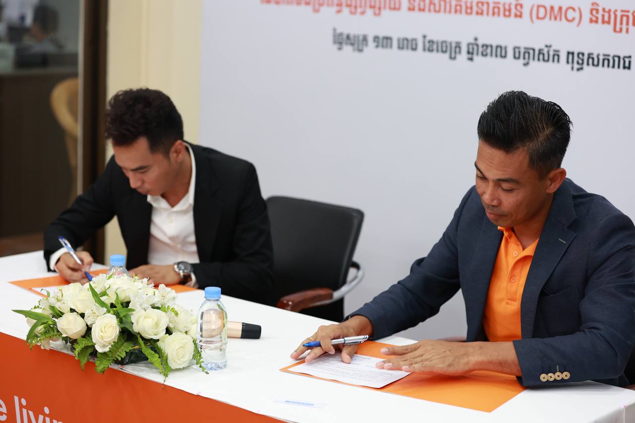 រូបភាពក្នុងកម្មវិធី ចុះហត្ថលេខាលើអនុស្សរណៈ