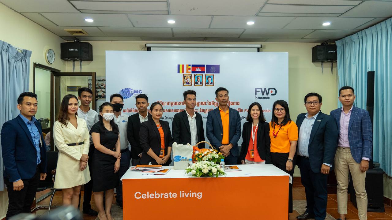 រូបភាពក្នុងកម្មវិធី ចុះហត្ថលេខាលើអនុស្សរណៈ