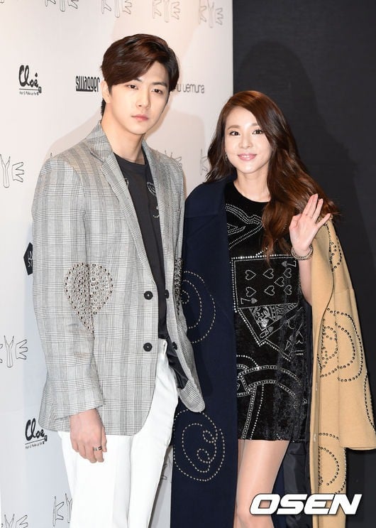 Park Sang Hyun និង Sandara Park