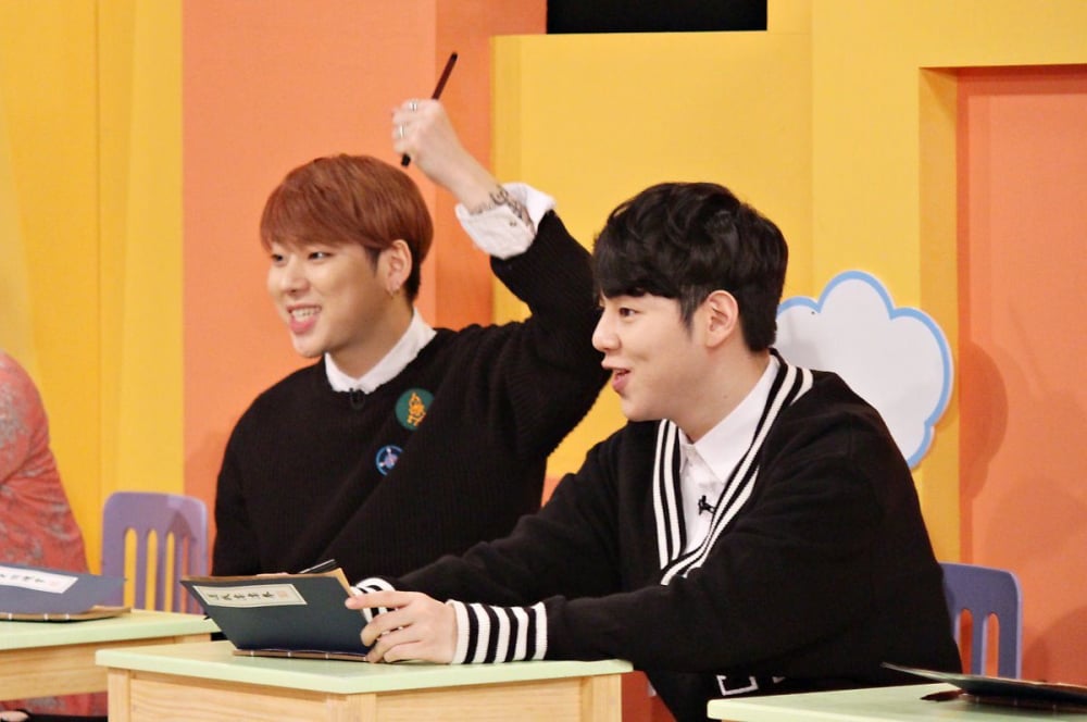Zico និង Taewoon