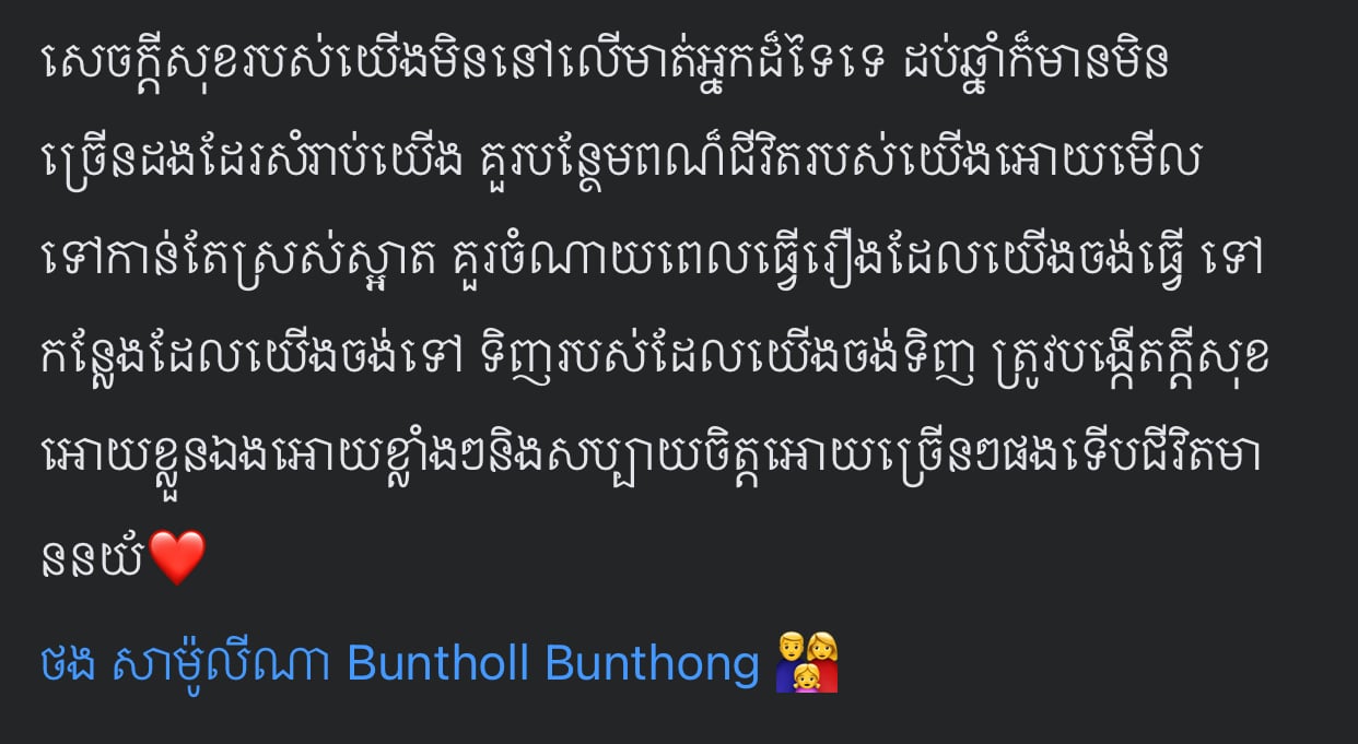 រូបភាព