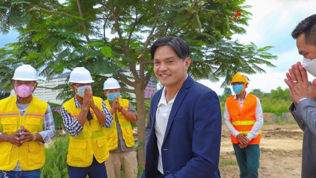 រូបភាព