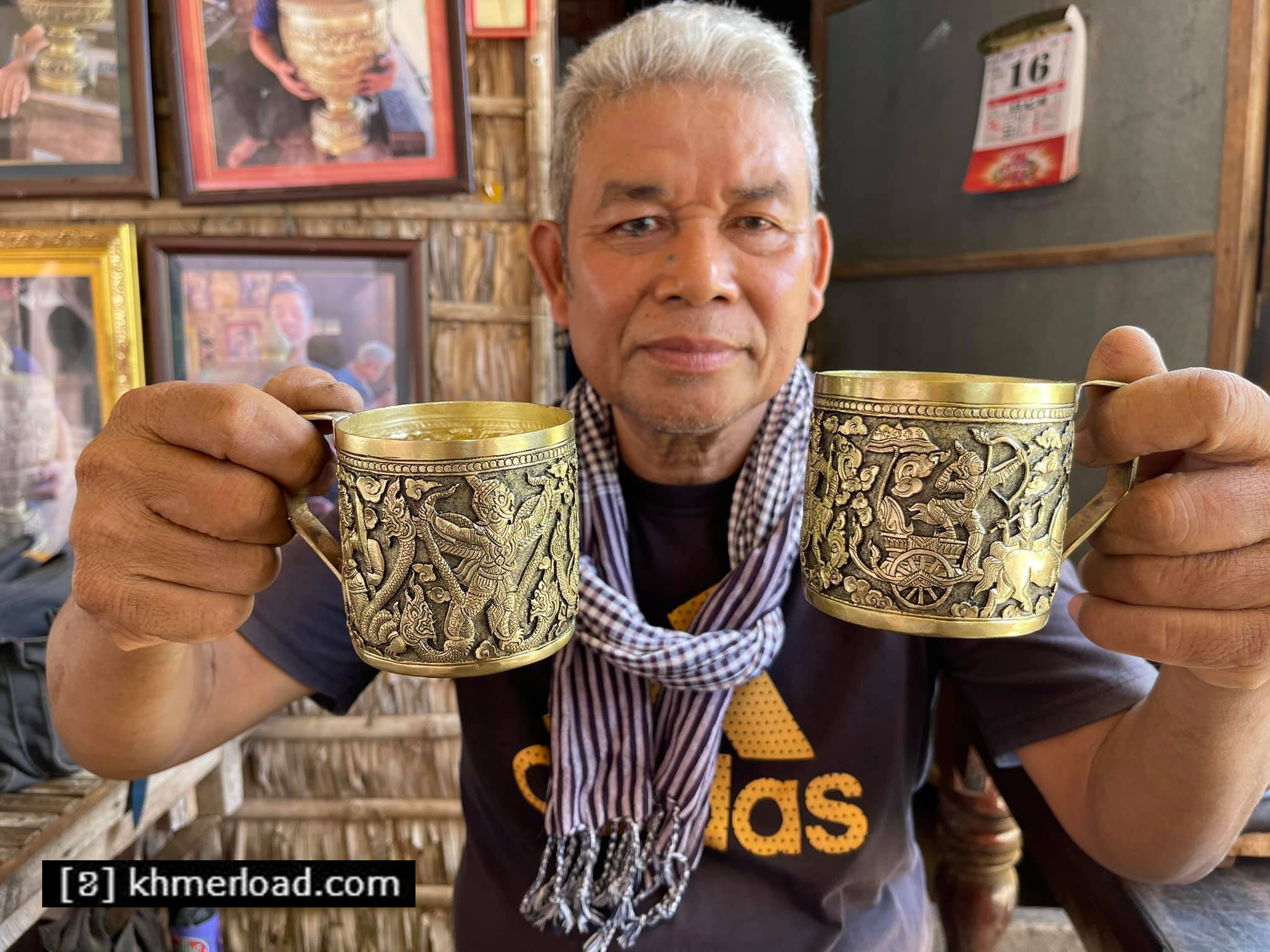 &nbsp;លោកពូ ជា យុទ្ធា&nbsp;