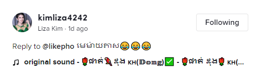 រូបភាព
