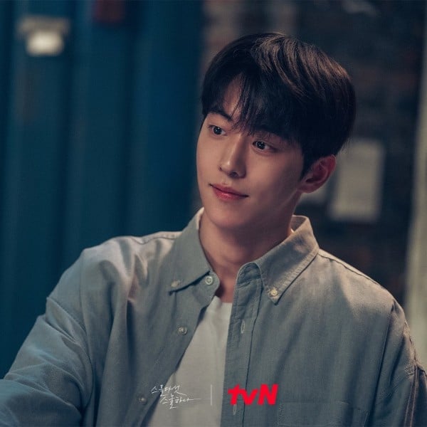 Nam Joo Hyuk