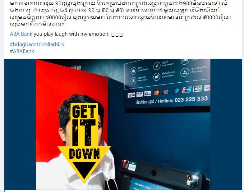 រូបភាព