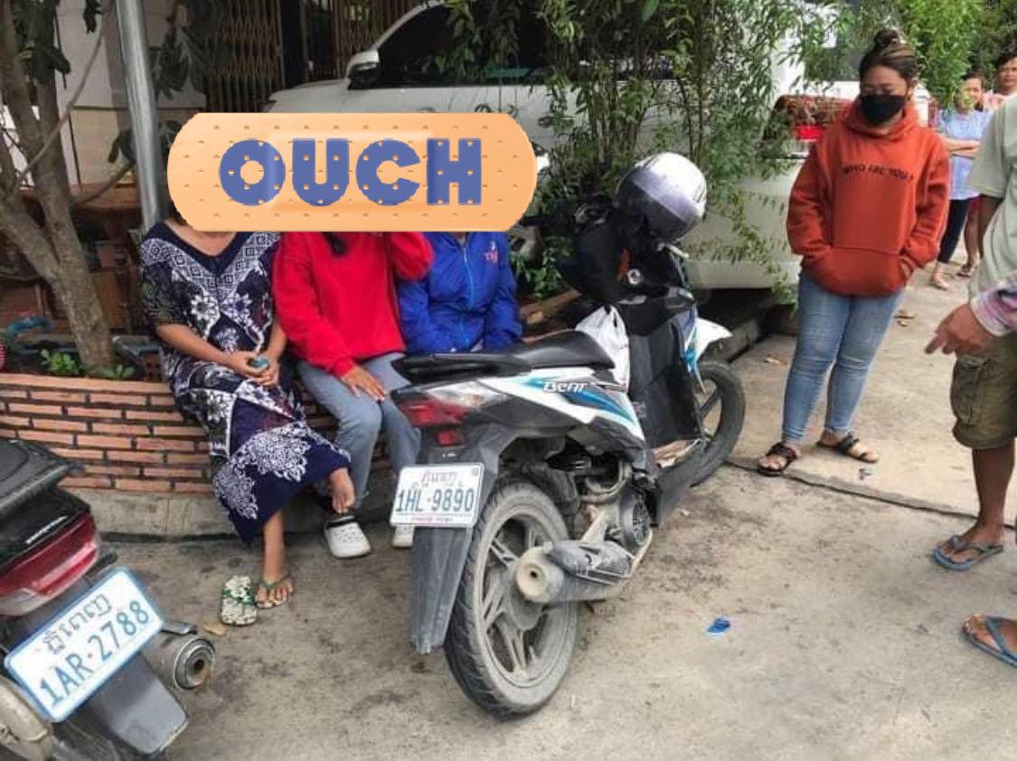 រូបភាព