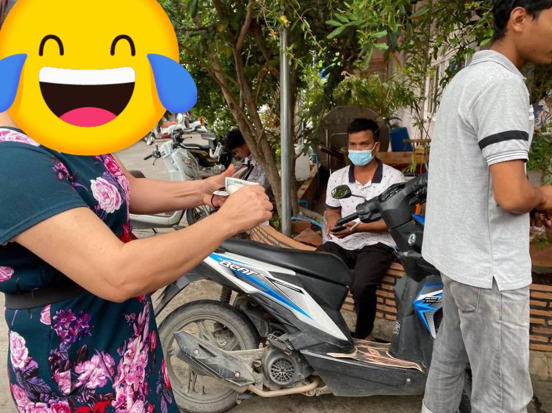 រូបភាព