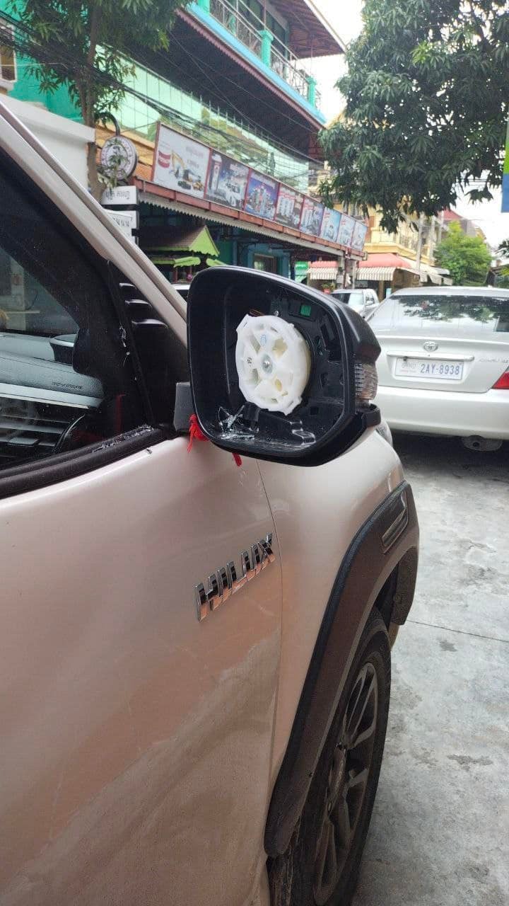 រូបភាព