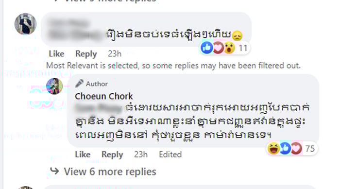 រូបភាព