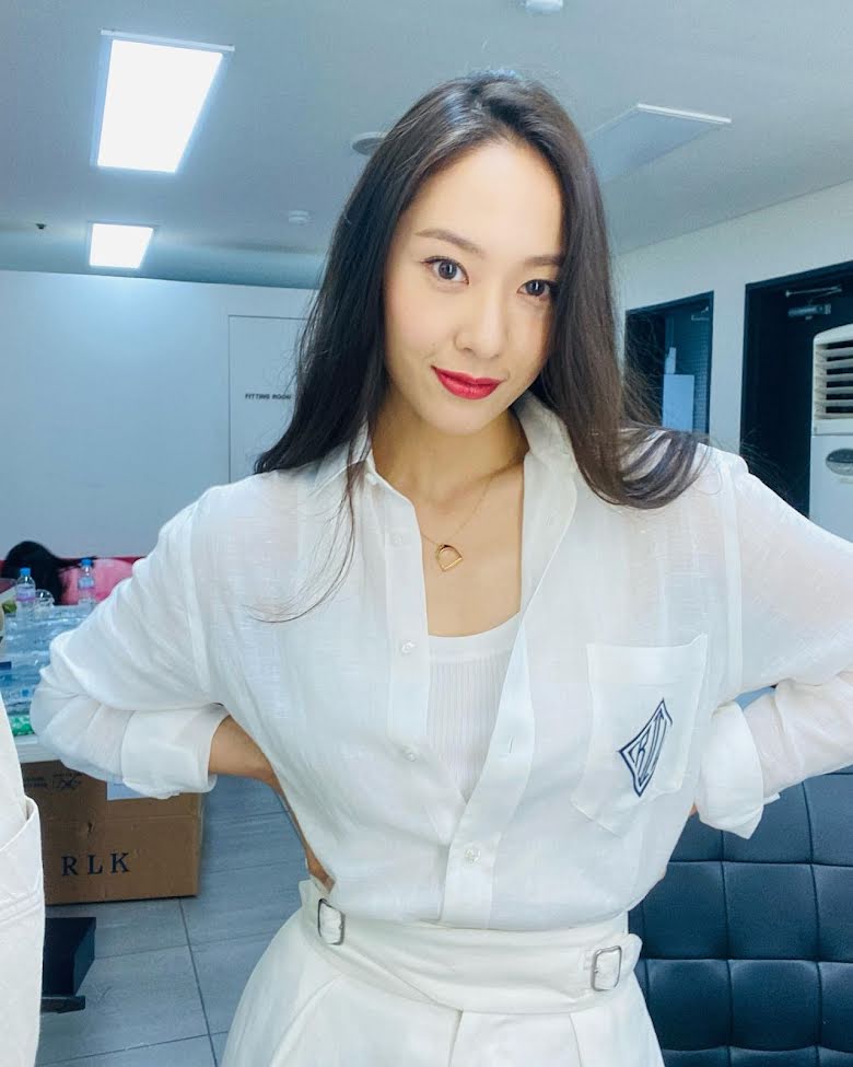 Krystal&nbsp;