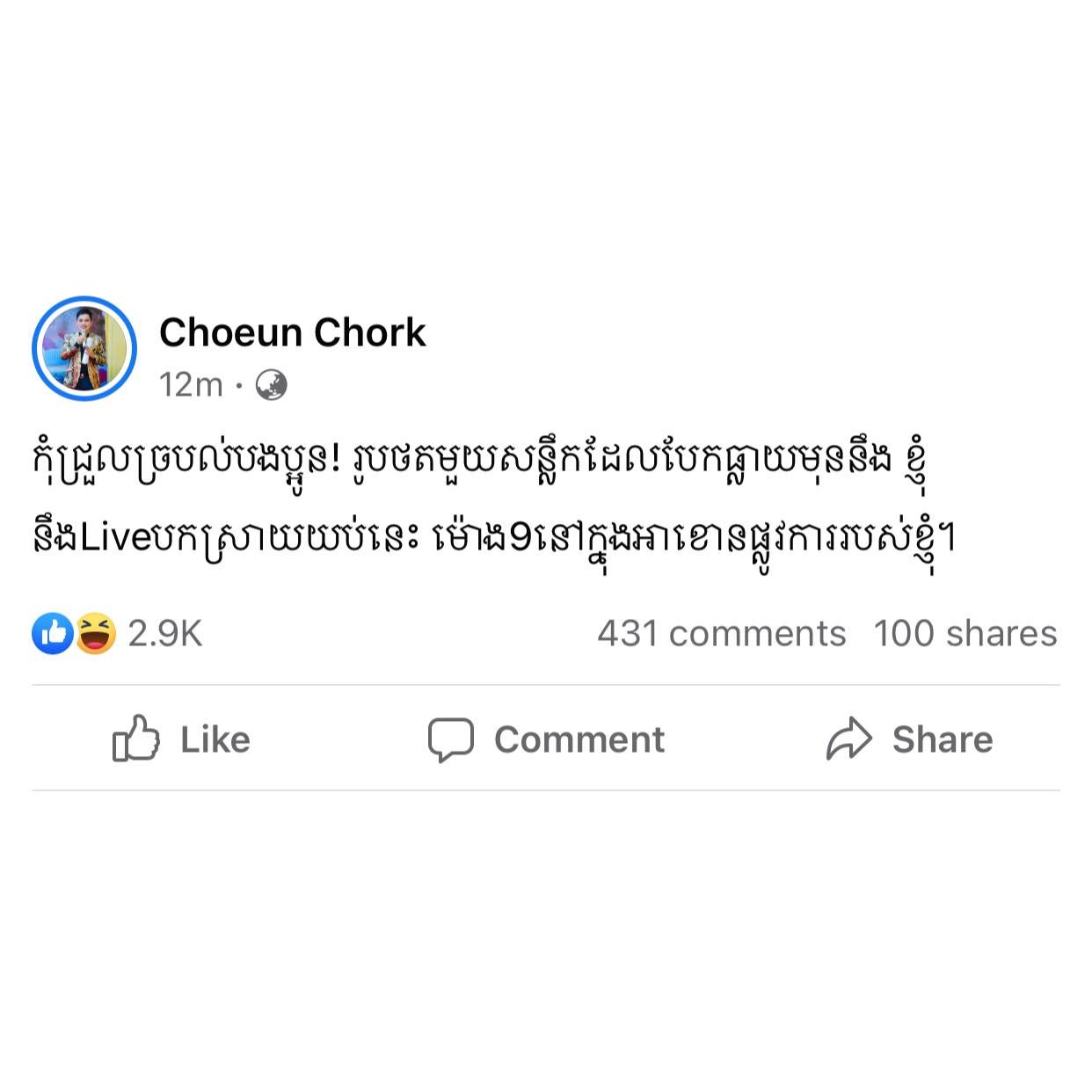 រូបភាព