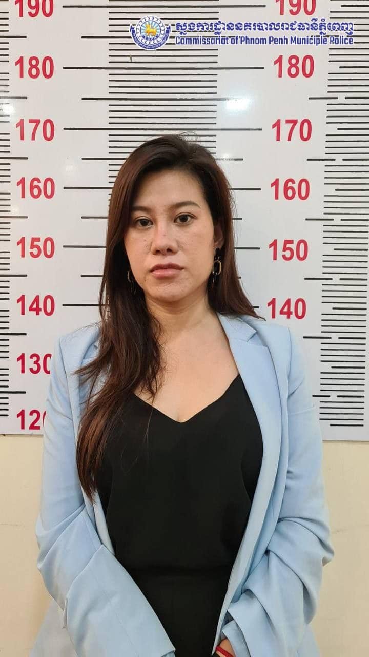 រូបភាព