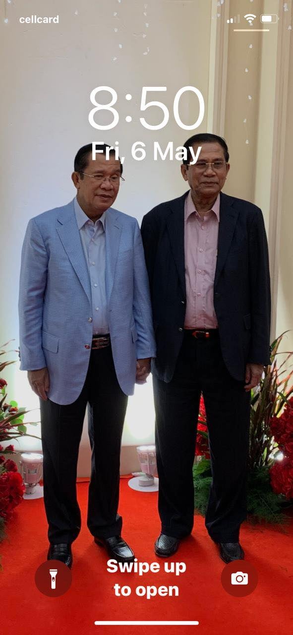 រូបភាព