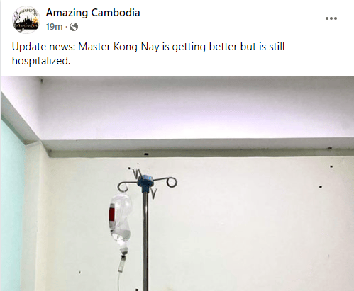 រូបភាព