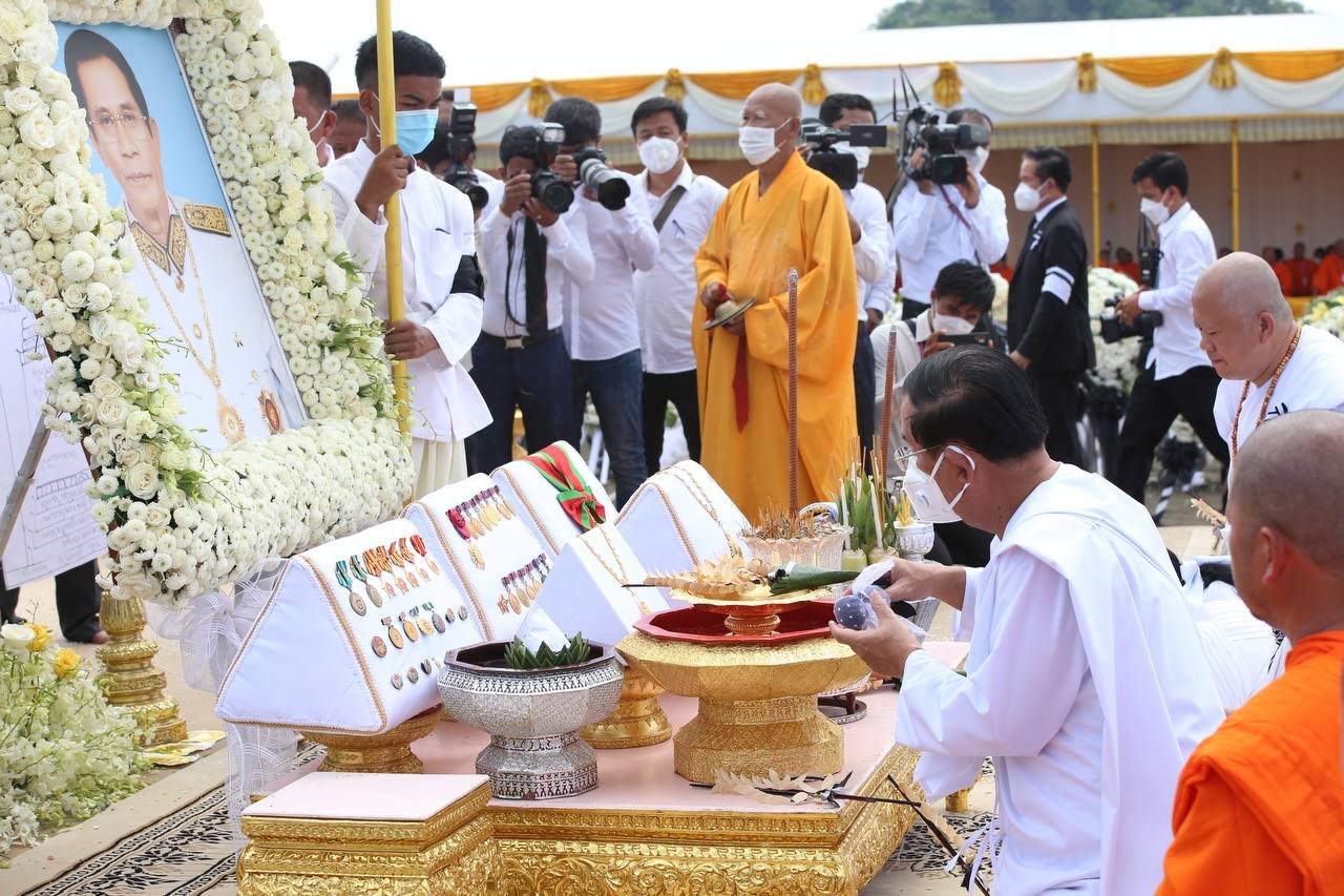 រូបភាព
