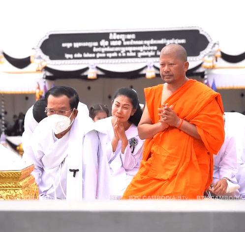 រូបភាព