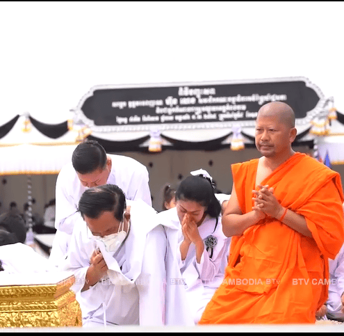 រូបភាព