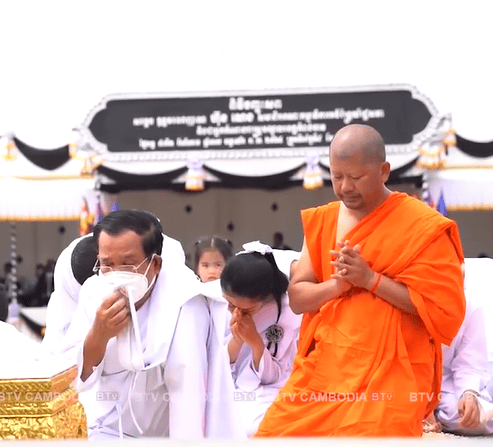 រូបភាព