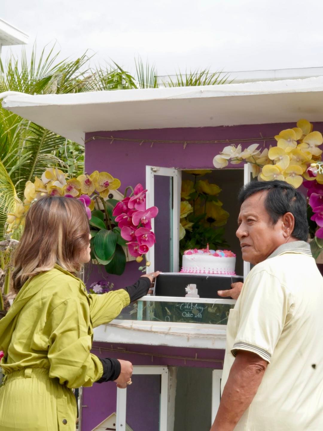 រូបភាព