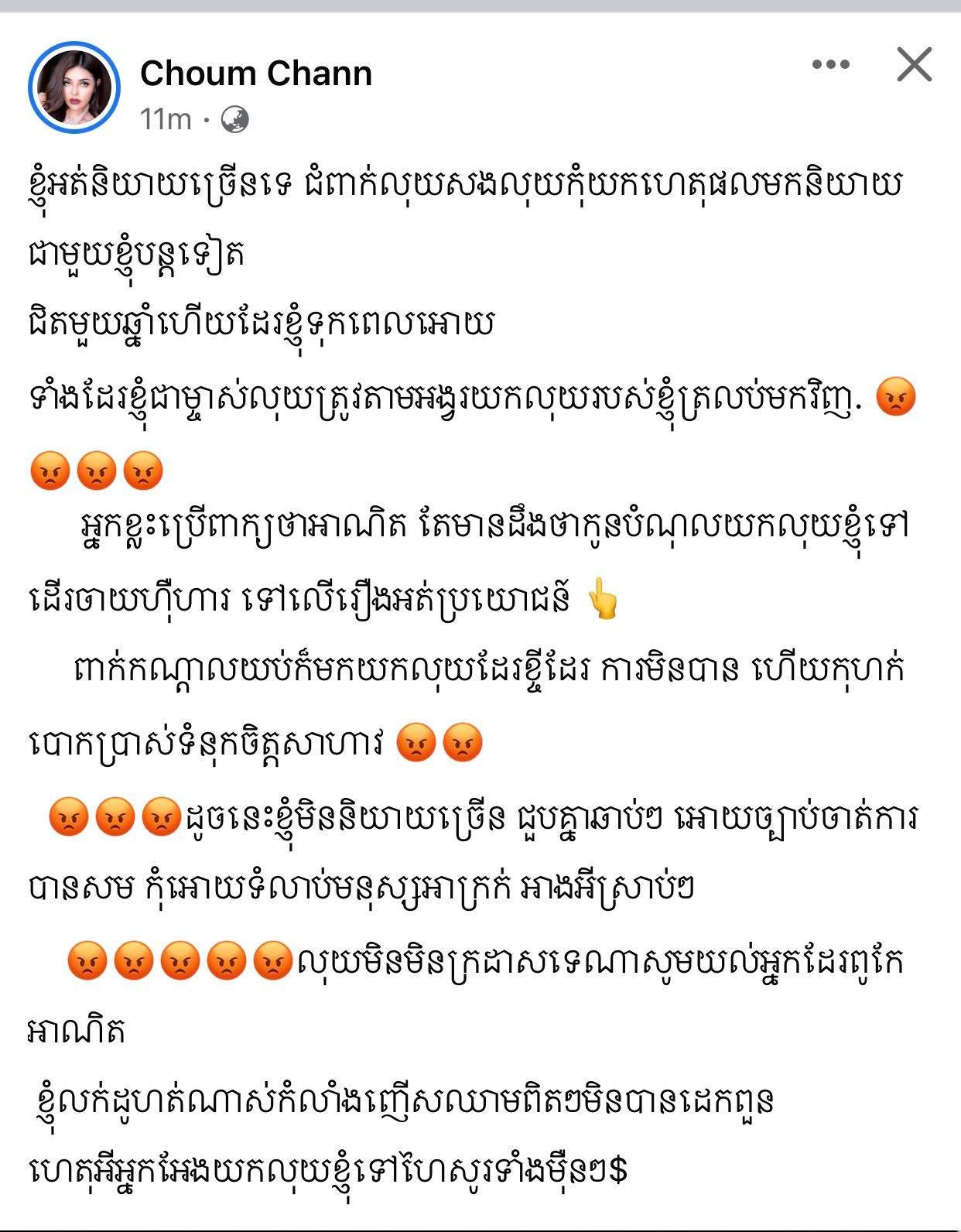 រូបភាព