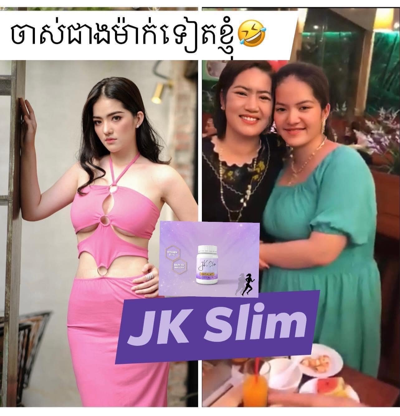រូបភាព