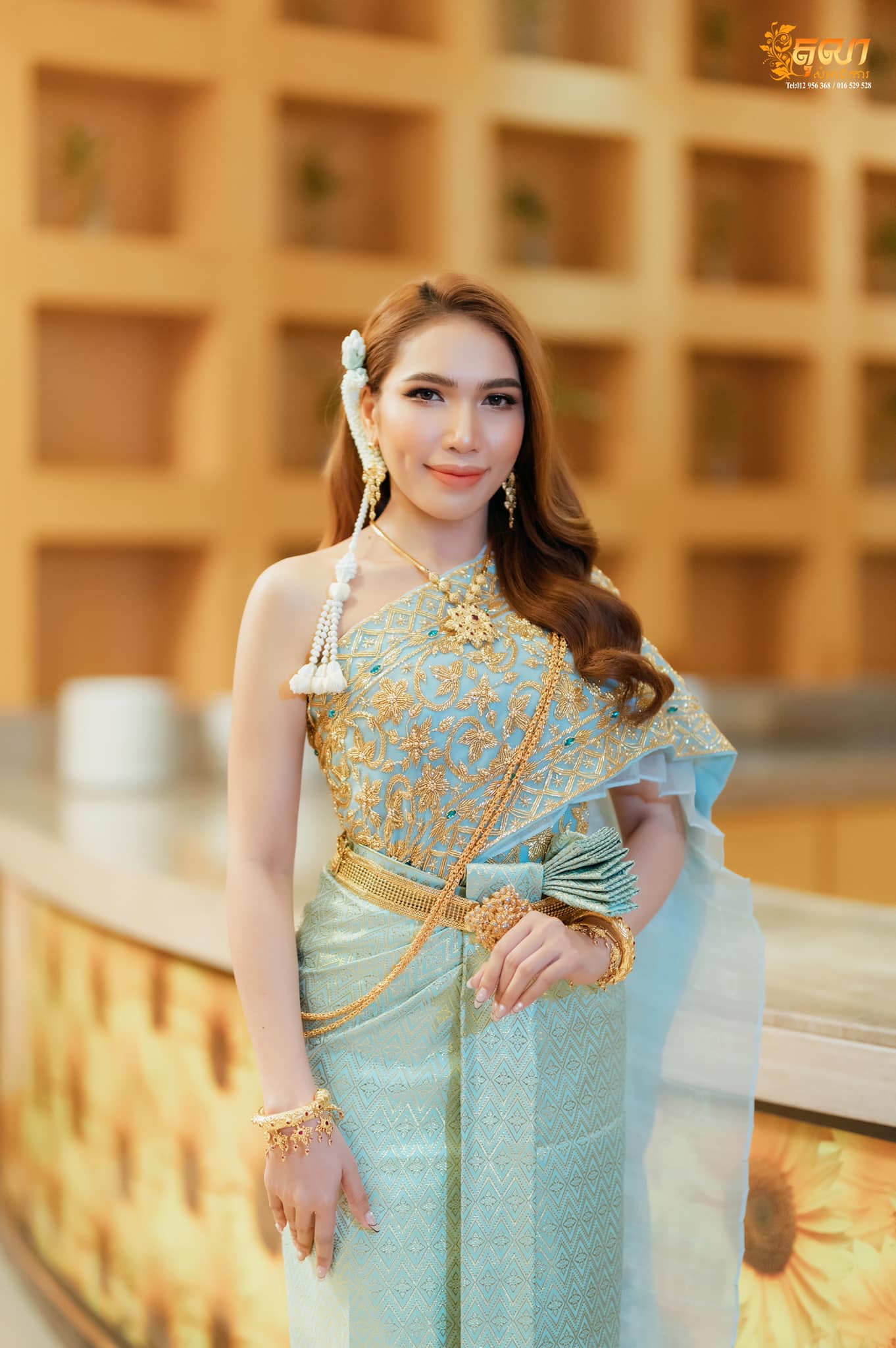 ផន​ ស្រីខួច