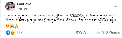 រូបភាព