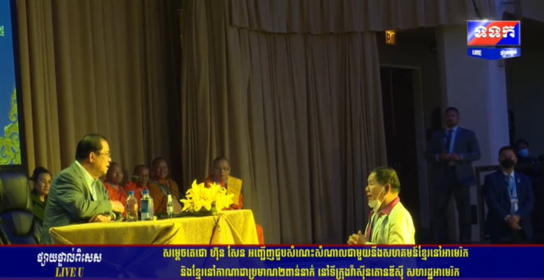 រូបភាព