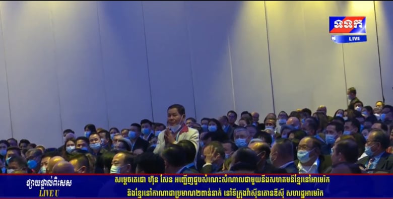 រូបភាព