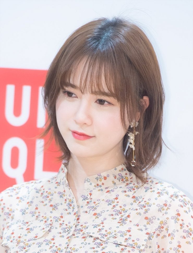 Goo Hye Sun