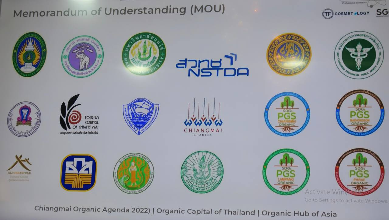 រូបភាព