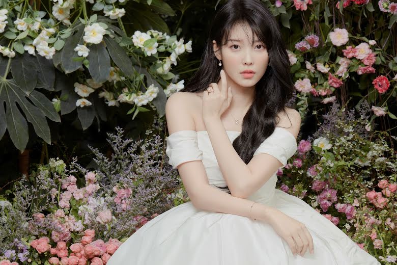 IU&nbsp;