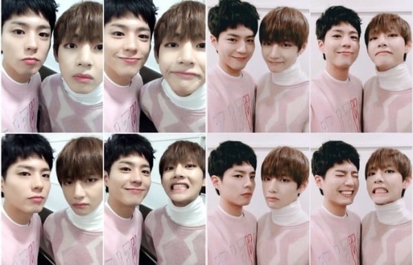 V និង Park Bo Gum
