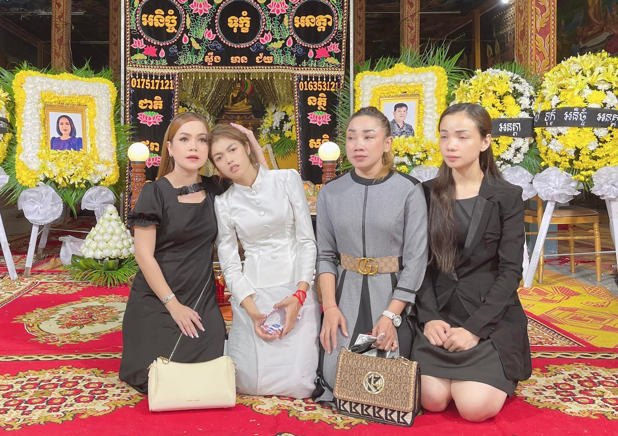រូបភាព