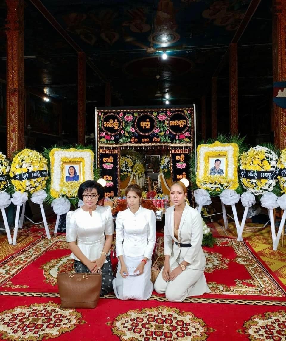 រូបភាព