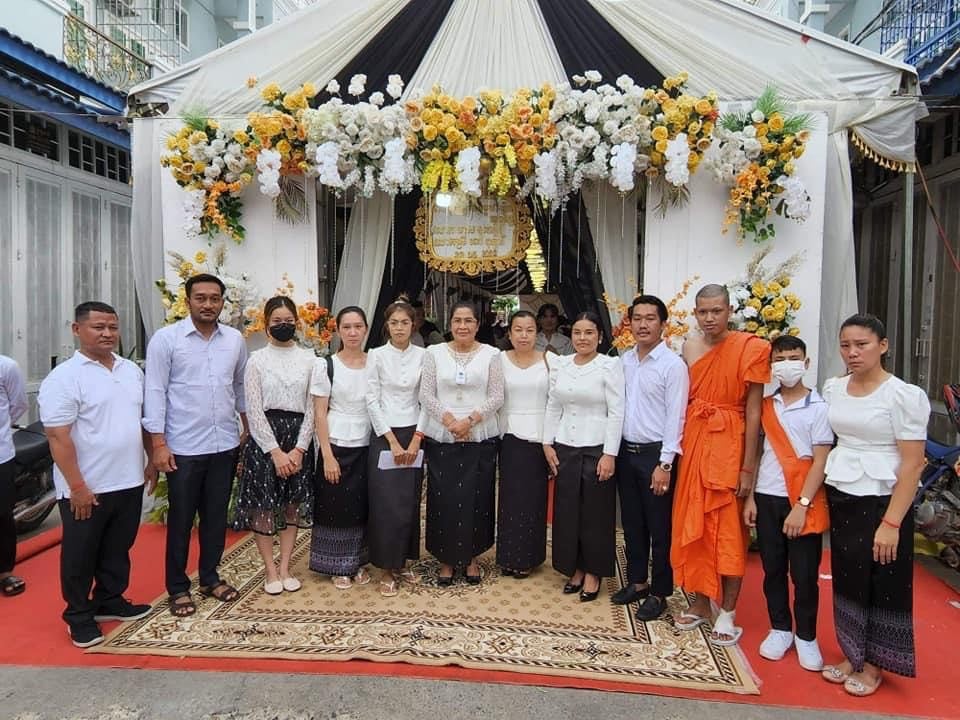 រូបភាព