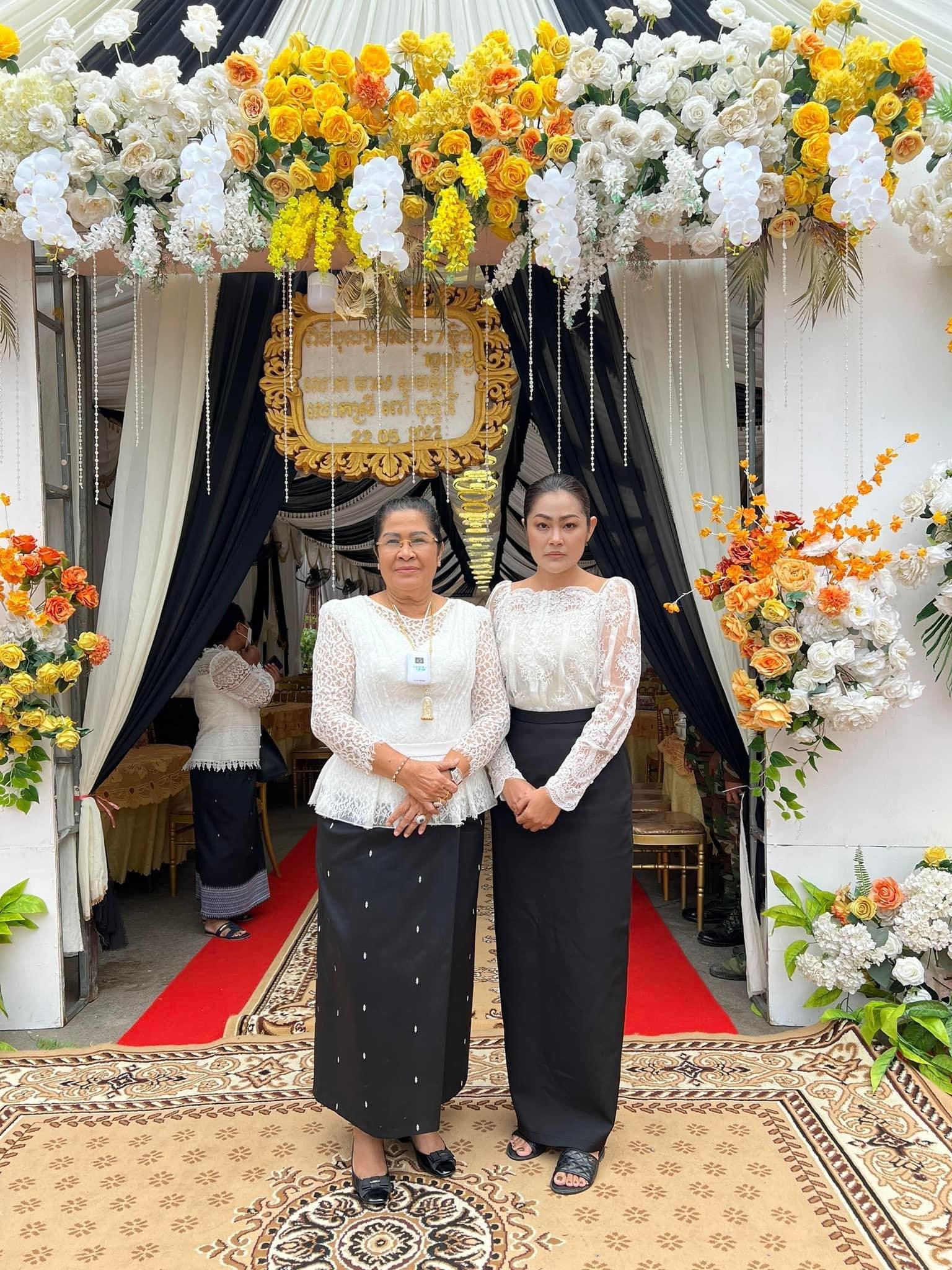 រូបភាព