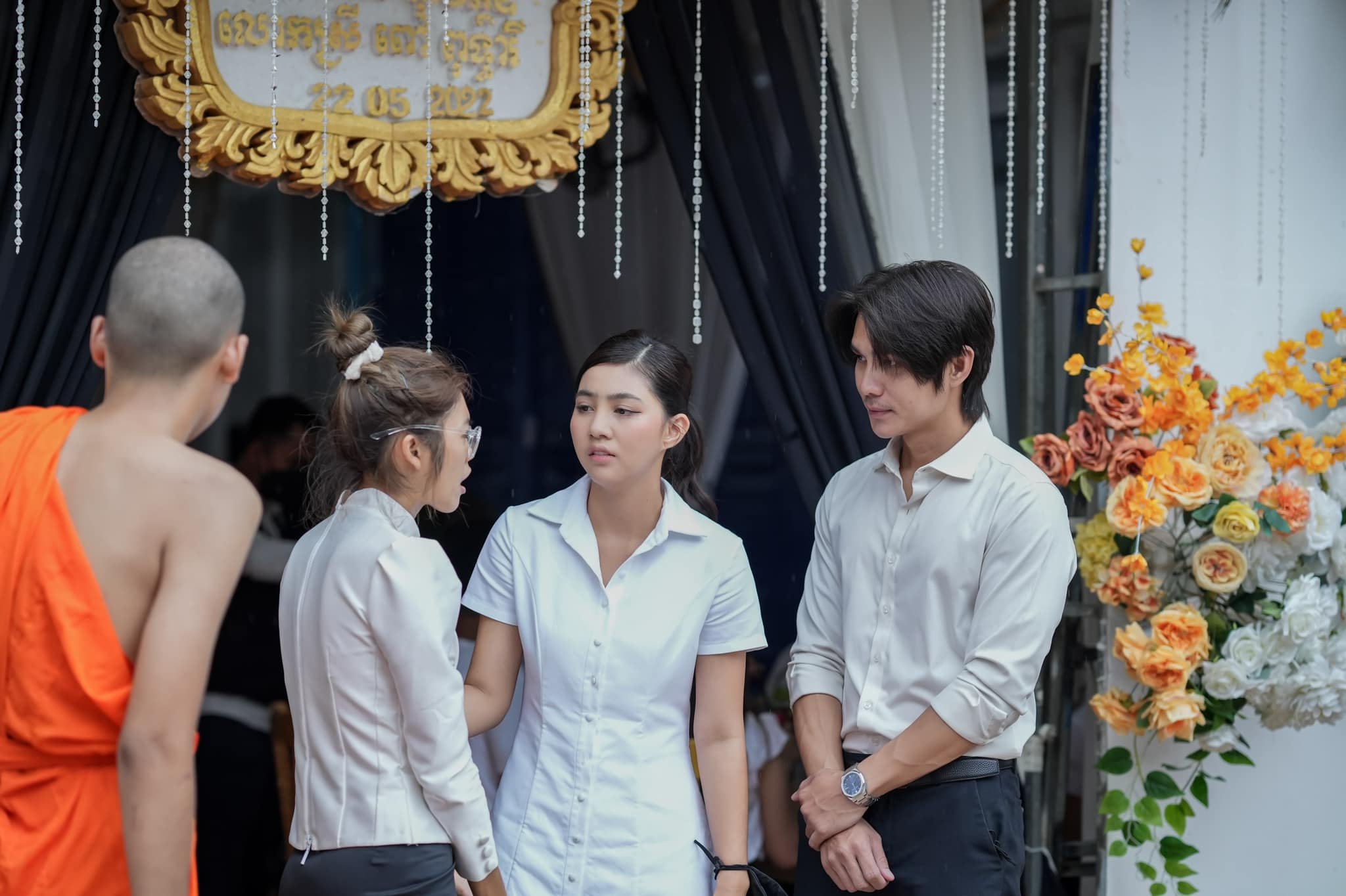 រូបភាព