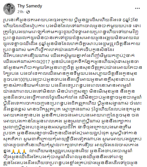 រូបភាព
